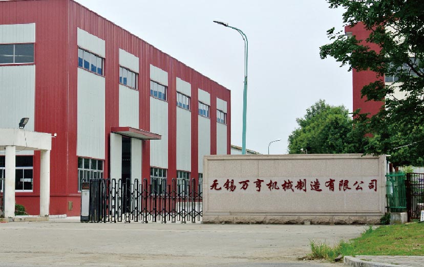 江苏逆流闭式芭乐视频黄下载咨询盘2022已更新(今日/芭乐视频成人APP下载)